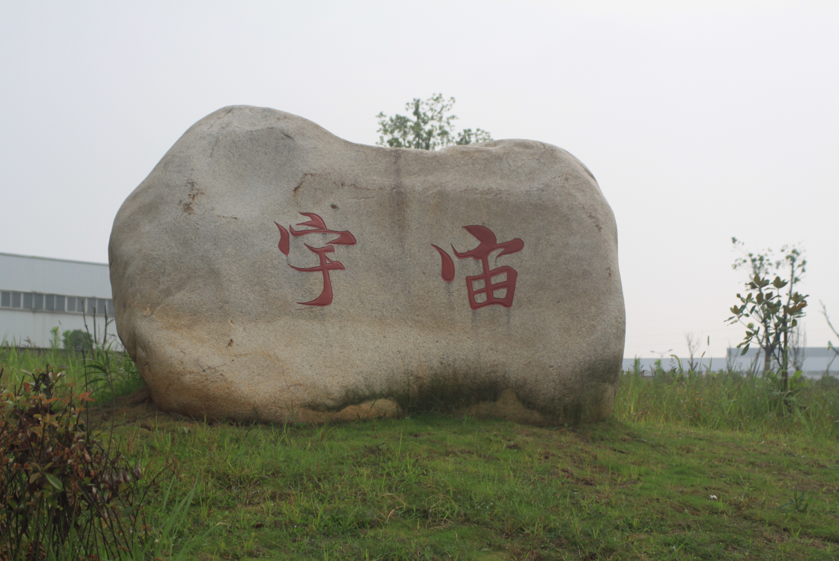 數(shù)控機(jī)床“尺寸不穩(wěn)定”九大原因分析，收藏轉(zhuǎn)發(fā)，有它不求人！