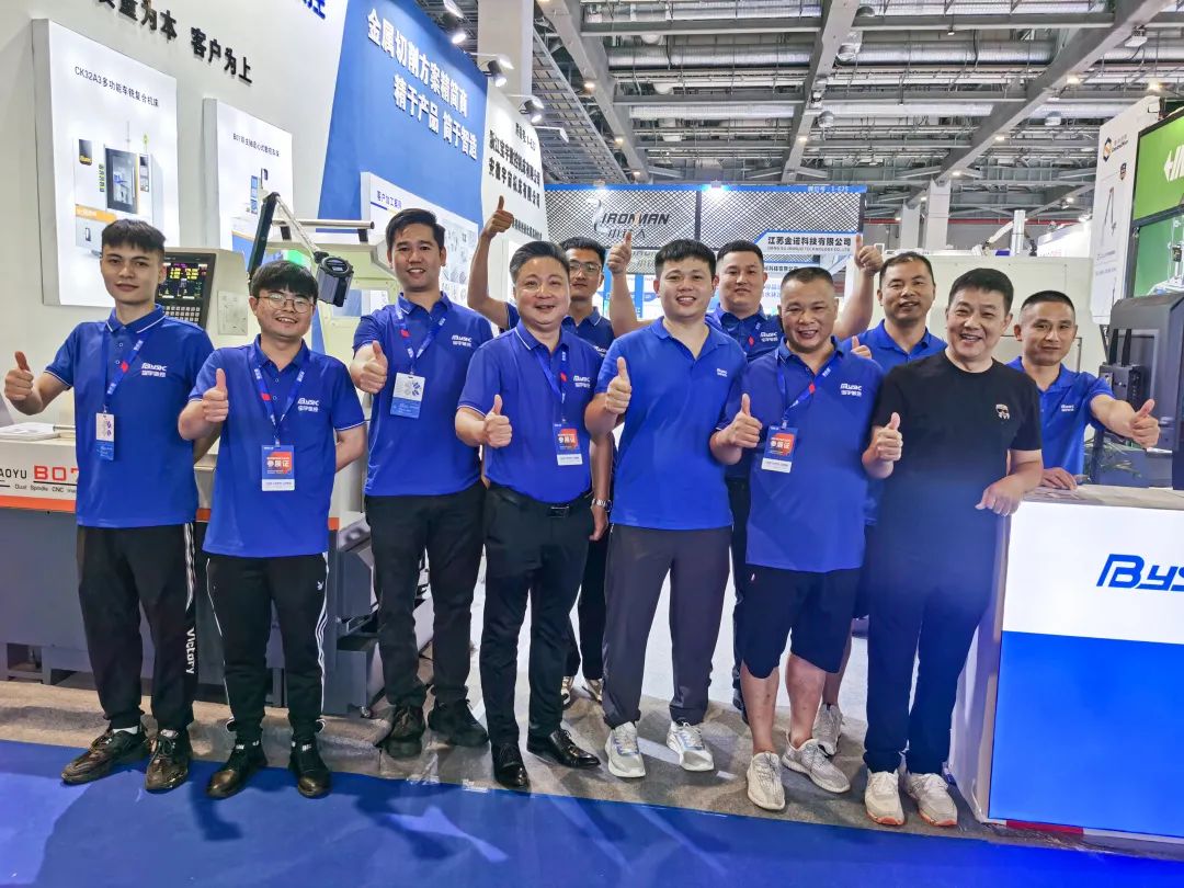 2023CME上海國際機(jī)床展精彩回顧！